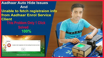Aadhaar Software Auto Hide Issues | ECMP | UCL Software hide | Unable to fetch registration services