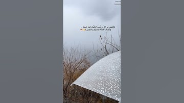 تلاوة مرئية خاشعة للشيخ عبدالباسط عبدالصمد #عبدالباسط_عبدالصمد #تلاوة_خاشعة #قرآن #راحة_نفسية