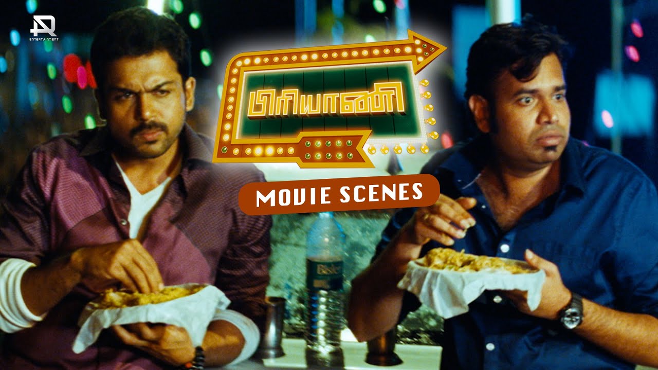 நீ ஆசப்பட்டது மட்டும் எப்பவும் உனக்கு கிடைக்குது - Biriyani | Karthi | Premji | Hansika