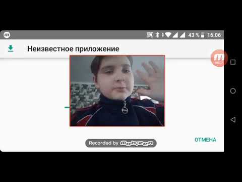 Прохождение иназума 11 1 часть