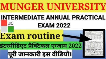 Intermediate annual practical exam routine 2022 | RD & DJ COLLEGE MUNGER | Abhishek