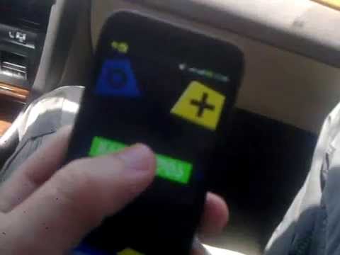 აპლიკაცია ანტირადარი \"გოჩა\" - ANTI RADARI \" GOCHA\"