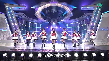 تحميل M Sアニメ紅白
