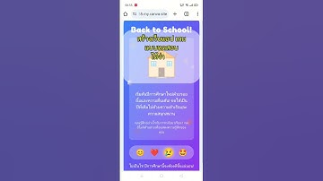 มาแรง!!!📲👾🙊 canva ai update april 2025 :สร้างเว็บแอป เกม แบบทดสอบเขียนโค้ด #เรียนคอมกับครูซา #canva