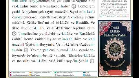ختمة من مصحف التجويد باللغة التركية الصفحة رقم 542
