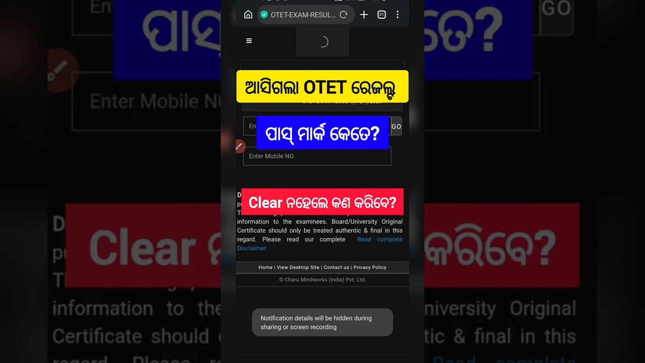 OTET Result 2025 | How to Download OTET result 2025