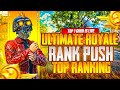 RANK33#LETS GO FOR BACK TO BACK CHICKEN DINNERS📌/ROAD TO 1K SUBSCRIBERS