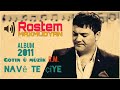 Rustam Maxmudyan-navê te çîye