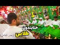 حنابندان طلایی با نی انبان بندری 🔥، wedding in southiran عروسی روستای شناس بندرلنگه ، هرمزگان