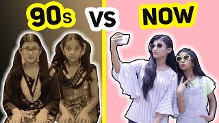 LIFE: 90s Vs Now | Different Life Era | SAMREEN ALI LIFE: 90s Vs Now | Different Life Era | SAMREEN ALI