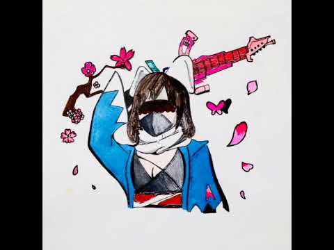 小さな恋のうた歌って見たよ音痴だからごめんね(｡-_-｡)