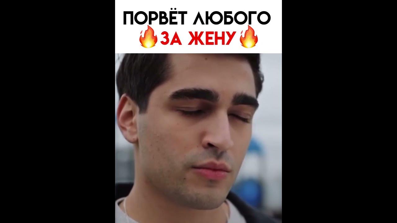 сериал: зимородок🔥 #зимородок #ферит #сейран #сейфер - YouTube