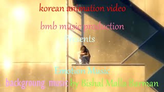 EMOTION ANIMATION MUSIC VIDEO | BISHAL MALLA BARMAN | BMB MUSIC PRODUCTION | screenshot 3