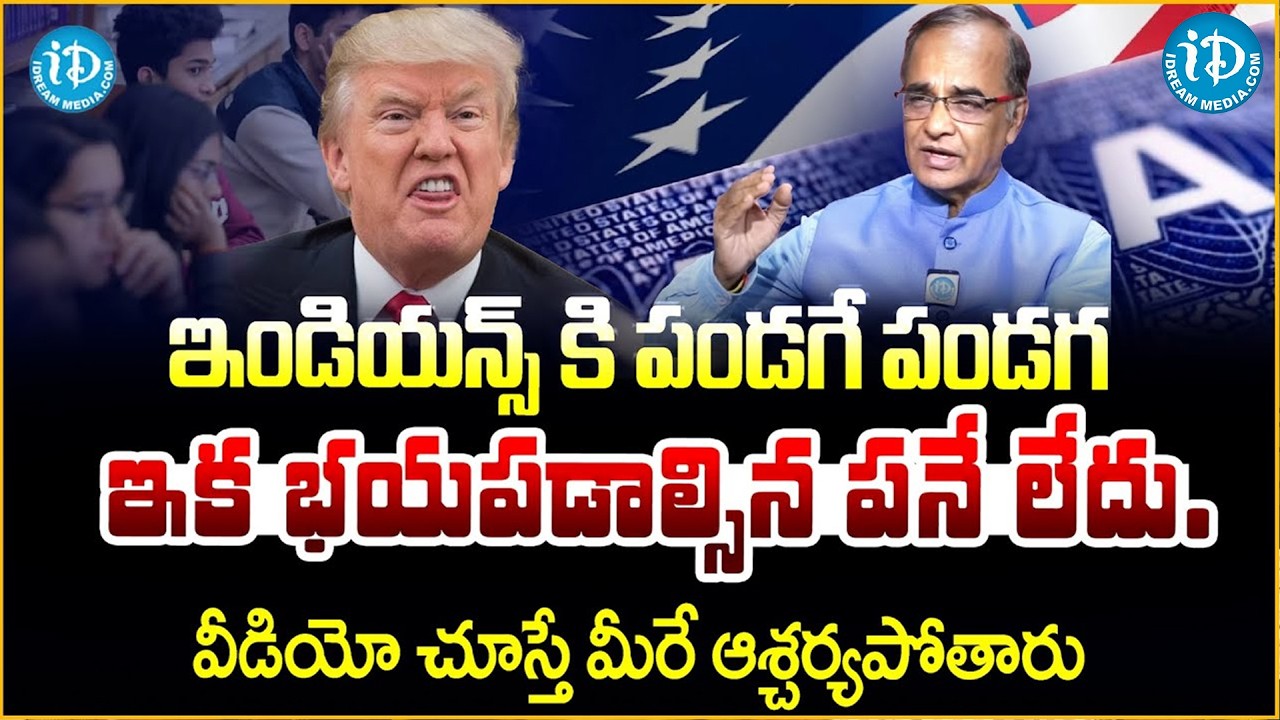 US Green Card Visa Bulletin October 2026: EB-2 & EB-3 India Update | Big Relief for Indians?