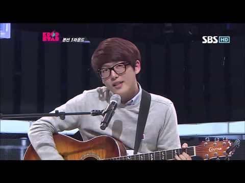 이종빈 (Lee Jongbin) [얼마나 좋을까 (How Nice It Would Be)] @KPOPSTAR Season 2
