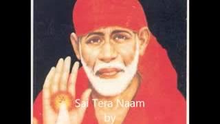 Sai Tera Naam by Kem Chanlall