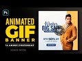 How to create an animation GIF Banner in Photoshop - Hindi