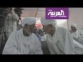 لماذا يطلق السودانيون مصطلح كيزان على الإخوان لماذا يطلق السودانيون مصطلح كيزان على الإخوان