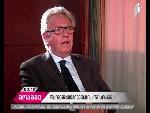 \"მოამბის\" ექსკლუზიური ინტერვიუ ჯანი ბუკიკიოსთან