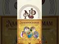 “Naadapanchamam” 5 sisters One devotional harmony 🎶🎼🎵🎤 #bhajan #fivesisters #krishna #music