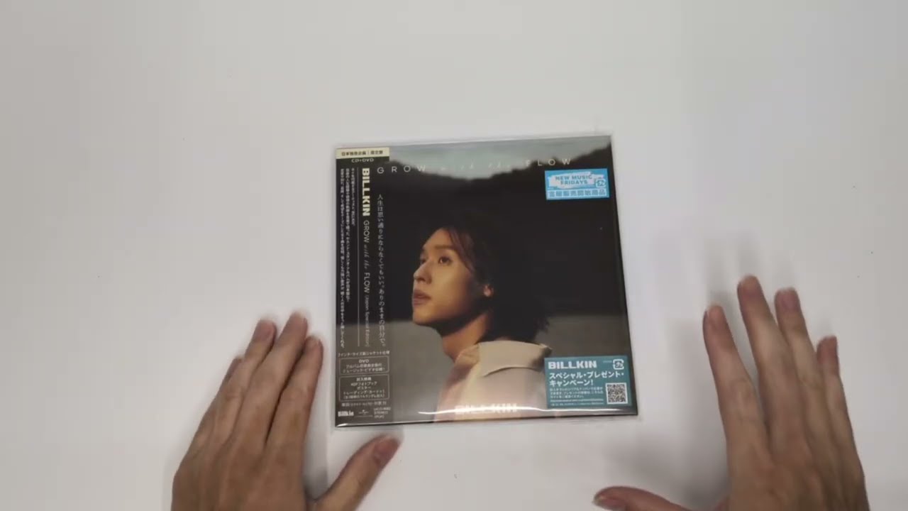 Unboxing] BILLKIN: Grow With The Flow (JAPAN SPECIAL EDITION