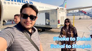 Dubai Tour #dhaka to Dubai #dubai Airport #Us Bangla Airlines #dubai to Sharjah #sharjah #uae screenshot 3