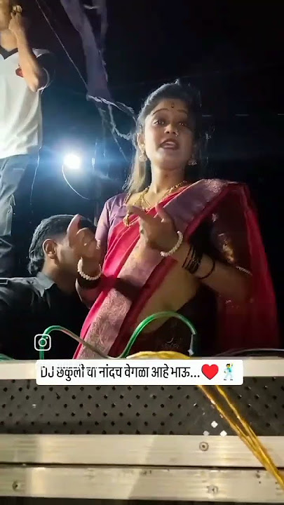 dj chakuli 😍🔥 #dj #hundiremix #wedding #djhbremix #djremix #halgioriginalmix #dance #remix