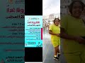 انتظروني غدا في المسرح الروماني العلمين الجديده نور هاني اكسبلور ترند مهرجان