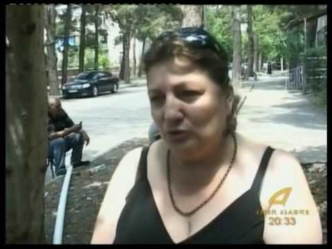 წყლის მილების შეცვლა  06- 07- 2016