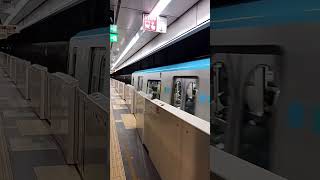 仙台市営地下鉄東西線！