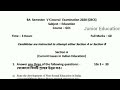 BA 5th semester Education General GE-1 Question paper 2020 || Burdwan University Question