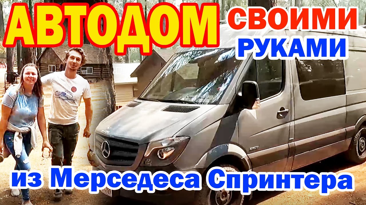 Фото разбитого мерседеса