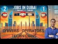 JOBS IN DUBAI UAE 🇦🇪  2 COMPANIES | FOUGHTY1