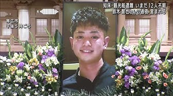鈴木智也 Youtube