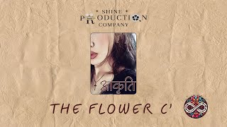 Aakriti | THE FLOWER C' | Official Music Video