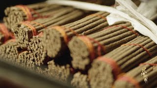 Explore 500 Years Of Tibetan Incense Making At Tashi Lhunpo Monastery