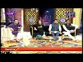 Watch Tibb e Nabvi SAWW by Hakeem Agha Abdul Ghaffar in SalamZindagi Online In HD