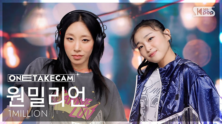 [단독샷캠4K] 원밀리언 'Can We Luv' 단독샷 별도녹화│1MILLION ONE TAKE STAGE│@SBS Inkigayo 250713