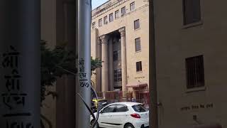 #rbi Reserve Bank of India Mumbai
