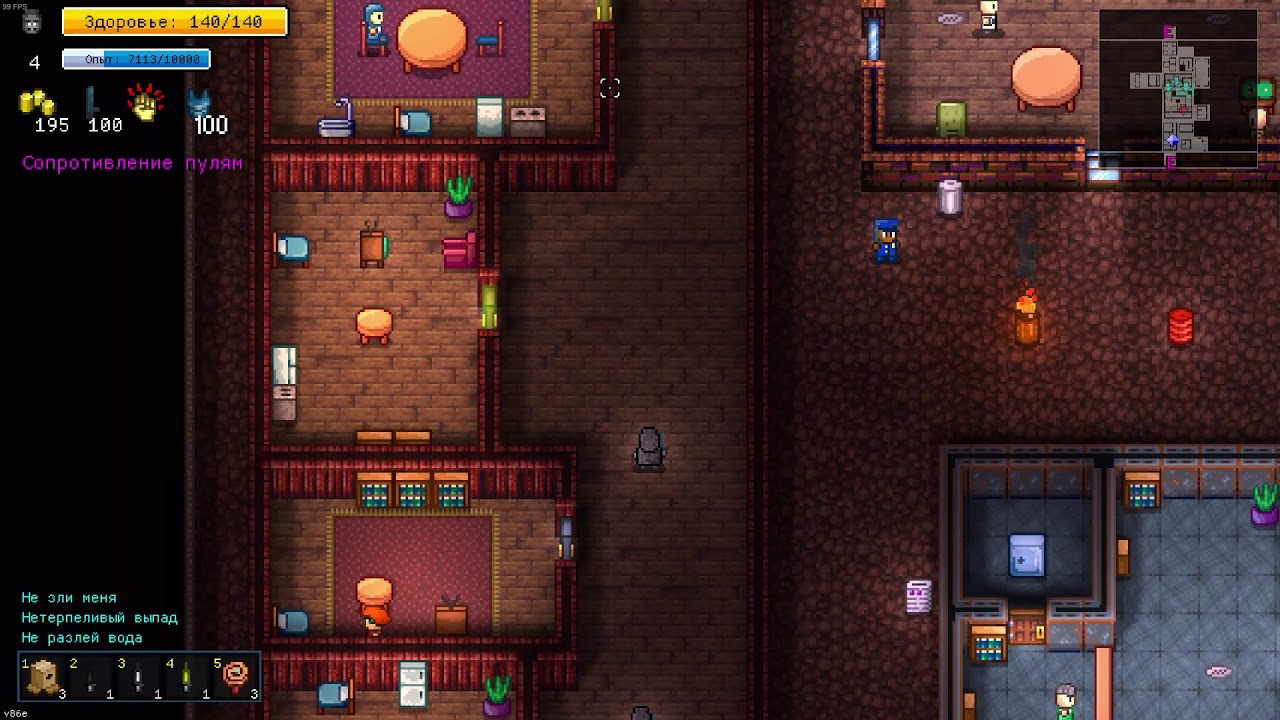 streets of rogue download alpha 22 streets of rogue download alpha 22