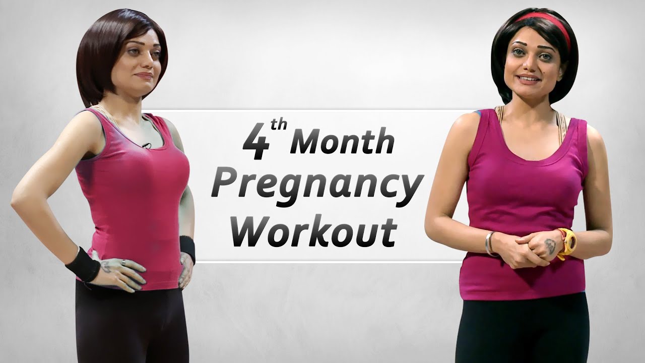 4 Month Pregnancy Workout | Week 13-16 - YouTube