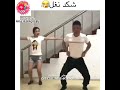 مدرب لوتي تحشيش 