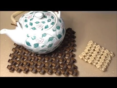 ノット編みの鍋敷きの作り方 Paper Craft Diy Youtube