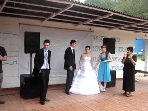 ქორწილი სქურში