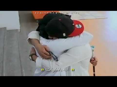 محمد وعبدالله الشهراني ياقرة القلب