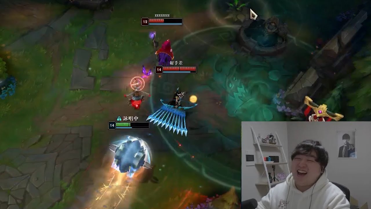 LoL Stream ch.