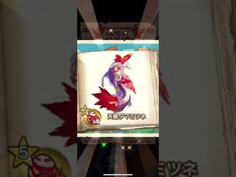 天眼卍リベンジャーズ　龍天災【モンハンライダーズ】