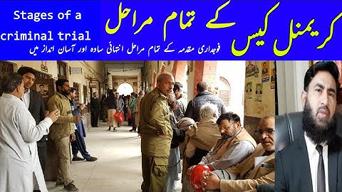 Criminal Trial Stages in Urdu By Mudassar Sahi Advocate.