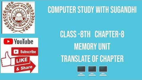 PSEB class-8th chapter-8 Memory Unit (Translation of chapter)