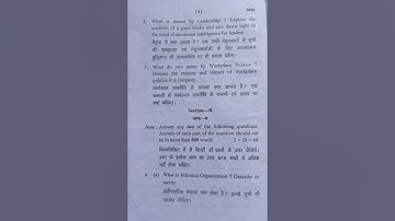 Organizational theory and behavior, M.Com 1st year, 2021-2022, first paper